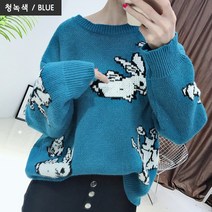 데이홀릭 여성용 가을 겨울 루즈핏 캐릭터 래빗 박시 도톰 니트