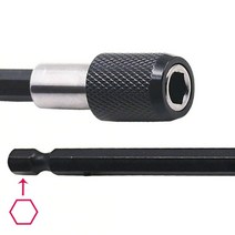 자석 드릴비트 자화기 마그네틱 샹크 드라이버 피스고정, C) 150mm