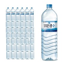 지리산 맑은샘 생수 천연 암반수 2L x 48병
