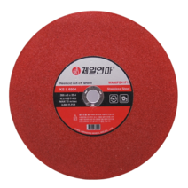 절단석 14인치 355x3x25.4mm (3M/제일연마/WA/A/에이스/ace), 제일WA, 1개