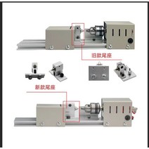 고성능 미니선반기계 다용도 가정용 탁상 연마 목공 조각기 찌선반 공구 CNC, 선반, 1개