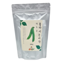 전남 장성 유기농 작두콩차 100g