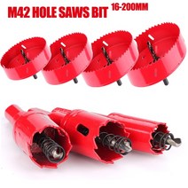 용접턴테이블 용접포지셔너 m42 16-200mm hss 스틸 드릴링 홀 톱 드릴 비트 커터 알루미늄 철 스테인레스 스틸 diy 우드 커터 드릴 비트 용 바이메탈, 110mm