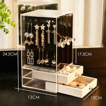 보석 보관 상자 투명 마무리 귀걸이 귀걸이 보석 목걸이 상자 아크릴 귀걸이 안티, 02.ps 블랙 3개의 팬과 2개의 펌프를 하나로