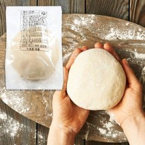 아홀 생크러스트피자도우 frozen dough 냉동빵 냉동 생지 냉동생지, 5