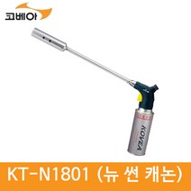 코베아 뉴 썬 캐논 KT-N1801, 1