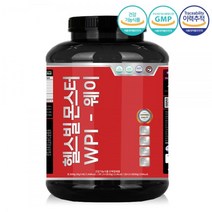 [∂LL7] 헬스빌몬스터WPI웨이 보조제 운동 보충제 스포츠제 식품_h§eEA, §본상품§e, §본상품§e