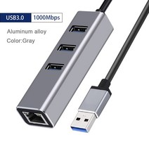 EATPOW-USB 3.0 허브 1000Mbps 이더넷 네트워크 어댑터 Rj45 USB 3 포트 분배기 맥북 노트북 컴퓨터 액세, 01 QY9301   Hub  Rj45