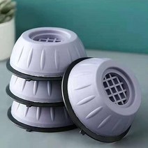 Big-Thumb 충격 및 소음 제거 세탁기 지지대 건조기 냉장고 진동 방지 발 패드 미끄럼 흔들림 안정 장치(4개)