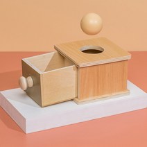몬테소리 직구 서랍 크로스 보더 타겟 박스 교육용 장난감 조기 교육 지능 개발 동전 상자, [03] ball box