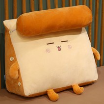 침대 머리 받침대 연삭 쌀 삼각 등받이 소프트백 소파 쿠션 쿠션 쿠션 베개 빅사이즈 허리 보호대, 50X50X25cm 토스트 베개, 메롱