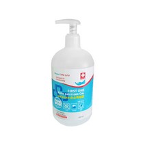 삼현제약 썸봄 손소독제 500ml 손세정제, 1개