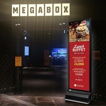 BUyuS간판 광고 실외 철재 스탠드 배너 LED 단면 카페 입구굿딜 브이숍, 60180W(출력없음)