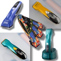 WAHL 왈 바리깡 클리퍼 블루 프리덤 에디션 미용실 바버샵 전문가용 트리머 이발기 5가지모델, 왈 클리퍼 옐로우 투톤