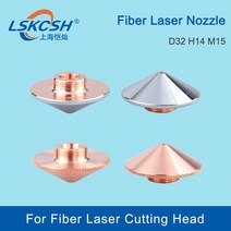 LSKCSH Ray도구s 레이저 노즐 단일 이중층 직경 32mm M14 0.8-4.5mm 섬유 절단기 BT240 등, 01 Single Layer_10 4.5mm