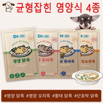 닥터페로페로 영양 단호박죽 120g 12개입