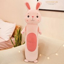 잘때 안고자는 껴안는 베개 인형 모찌 바디필로우 동물 롱 쿠션, 토끼