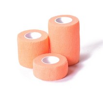 1 pcs 인쇄 된 의료 자기 접착 탄력 붕대 4.5m 손가락 관절 무릎 응급 처치 키트 애완 동물 테이프에 대 한 다채로운 스포츠 랩 테이프, [01] 2.5cm X 4.5m, 회색