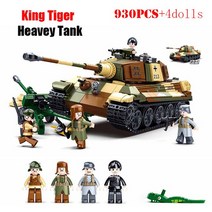 군사 대전 2 킹 타이거 헤비 탱크 빌딩 블록 무기, 01 Tiger King Tank