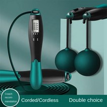줄넘기 다이어트 크로스핏 무선 전자 점프 로프 계산 속도 카운터 피트니스 크로스 핏 LCD 화면, 11=Countballblack