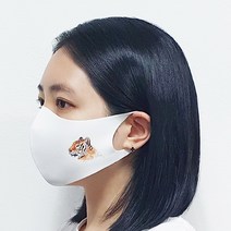 [예원콜렉션] 항균력 99.9% 검정 마스크 빨아쓰는 귀통증 없는 마스크 2022년 호랑이띠 임인년 맹수 태극기 프린트마스크