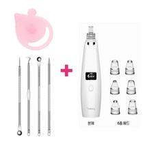 얼굴 피지 블랙헤드 압출 무선 피지흡입기 + 사은품증정, 기본구성+사은품