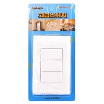 일음쇼핑^*n코텍) 고급 스위치 3구 전기 전자부품 교체 매입부착 접지 교체용일음medi*^, ab*^선택없는