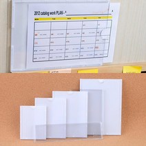 사무실 부착형 중형 용지 아크릴 케이스 직원명찰 사원증 병원 미용실 스태프이름 카페