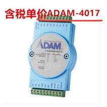 Advantech ADAM-4017 -CE 8 채널 아날로그 입력 획득 모듈 Modbus x, [01] 육군 green 그린