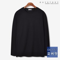 가이스토리 남성용 아이비 오버핏 긴팔 티셔츠 무지 빅사이즈 남자 긴팔티