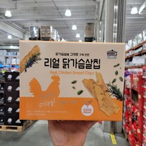 마마스초이스 리얼 닭가슴살칩 30gx7개입 코스트코 다이어트 육포, 7개입, 30g