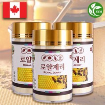 신영몰 동결건조 로얄제리 분말 120g 캐나다산 로열젤리 가루, 3병