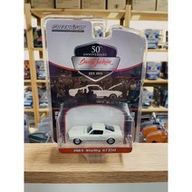 미국 그린라이트 1965 쉘비 GT350 올드 머슬카 미니카 64스케일 다이캐스트 모형 자동차 장난감