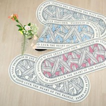 J리빙 발매트 야자수 타원형 그린이불 극세사이불 겨울이불 이불세트 구스이불 이불커버 침구 침구세트 차렵이불 베개