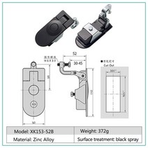 자물쇠 하드웨어 아연 합금 압축 래치 잠금 마차 로커 SOUTHCO C5-11/12-15-3, 03 High 52mm