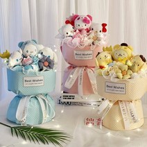 생일 선물 소녀 키티 인형 꽃다발 크리 에이 티브 실용 인형, KT Cat- 부케+라이트+램프