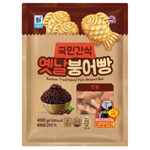 [사조대림] 국민간식 옛날 붕어빵(400gx2개) 800g 단팥맛, 단팥+단팥