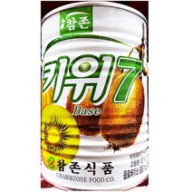 [AJZ_7401090] 키위농축액 참존 835ml 키위음료 음료베이스 음료농축액 키위농축주스 키위쥬스