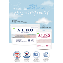 알도 에코슈브 마스크 대형/ 10매 닥나무한지필터 친환경소재 성인용 컬러마스크 알도마스크 새부리형컬러마스크, 화이트