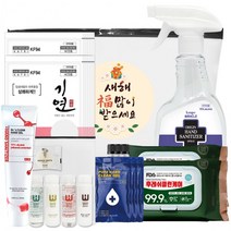 KF94마스크 bb20 중형 가정용 마스크 컬러 화이트 마스크새부리형 도매 일회용, 상세페이지 참조, 상세페이지 참조, 상세페이지 참조