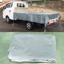 PVC타포린방수포일반진회색2.4mx2.5m더블캡용, 일반(진회색)2.4mx2.5m(더블캡용)