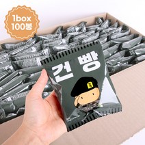 진격의 미니건빵30g x 100봉 개별포장 군대 추억의맛 소포장 간식 전도간식 사무실간식, 30g