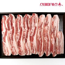 프리미엄 듀록 삼겹살 1kg / 돼지고기 수입산 냉삼 스테이커스