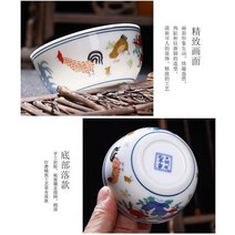 Daming 치킨 컵 도매 도자기 차 시음 찻잔 마스터 Tureen 냄비 쿵푸 용품, [01] 50mL, [01] 50mL