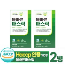 [사은품 일양 비타C증정] 매스틱 정 식약처 인증 그리스 키오스 부모님 선물 추천 매스틱검 분말 가루 메스틱 600mg, 2세트(90정x4병)