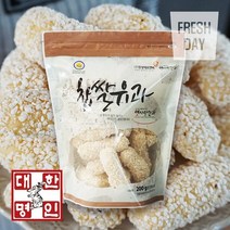 전통 담양한과 찹쌀유과세트 200g, 1개