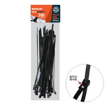 [키리베] 재사용 케이블타이 200mm 30개입, 상세페이지 참조