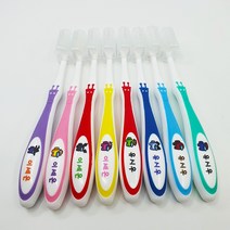 미소덴탈 네임칫솔 인기캐릭터 12개 어린이 유아 아동 치과칫솔 어린이집 유치원, 7세-11세(어몽남아), 벌크
