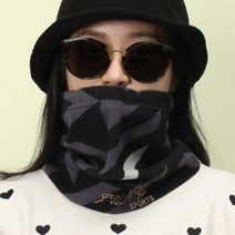 따스한 보온 넥워머 방한 겨울목토시