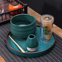 말차다완 일본식 여요천청 도자기 다기세트 차완 대나무 차선 찻사발, 에메랄드+도자기접시 5종세트